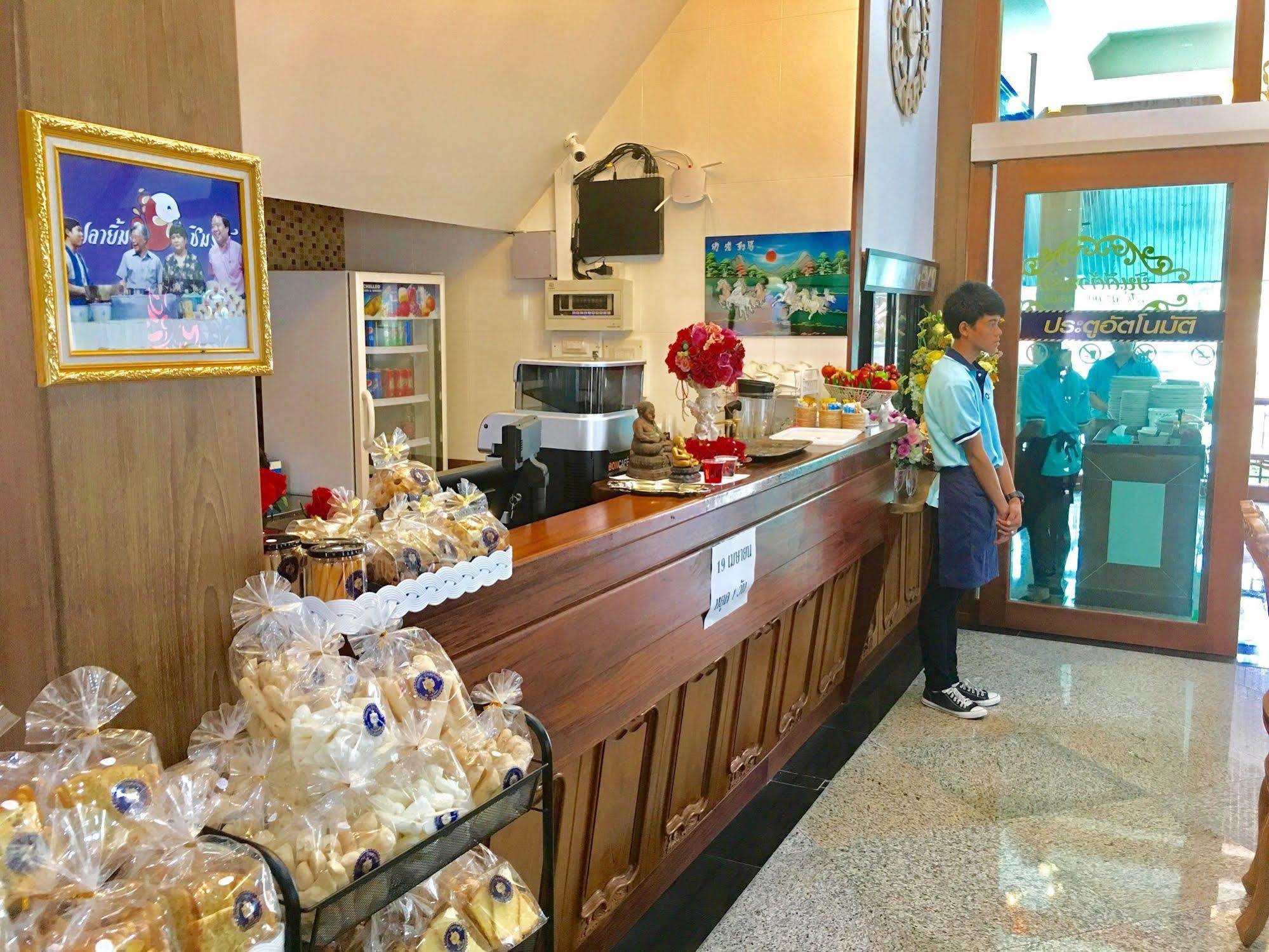 Khunsri Resort Art Boutique Hotel Паттая Екстер'єр фото